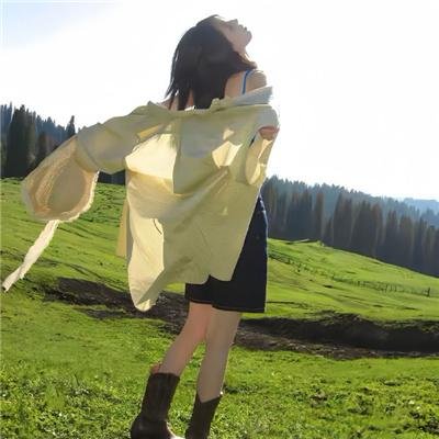 给你幸福居委会 在线观看